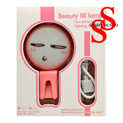 МИНИ-ЛАМПА BEAUTY FILL LAMP С ОБИЖЕННЫМ ЛИЦОМ